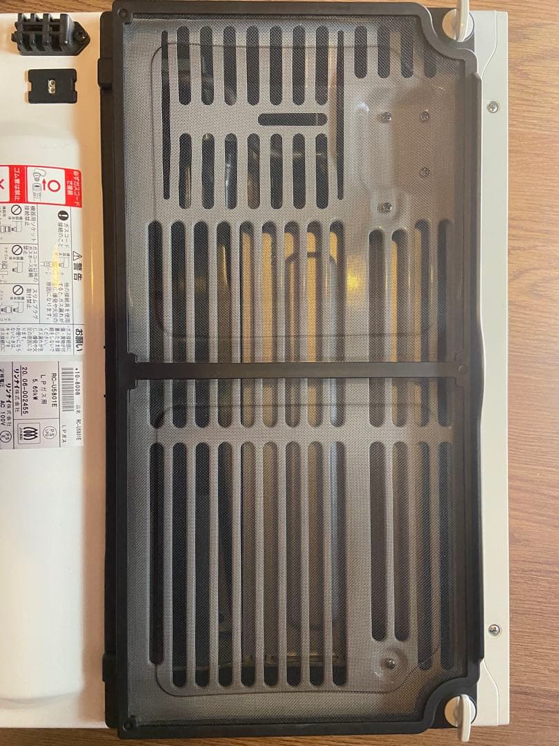 リンナイ　ガスファンヒーター　RC-U5801E 2020年製　LPガス用