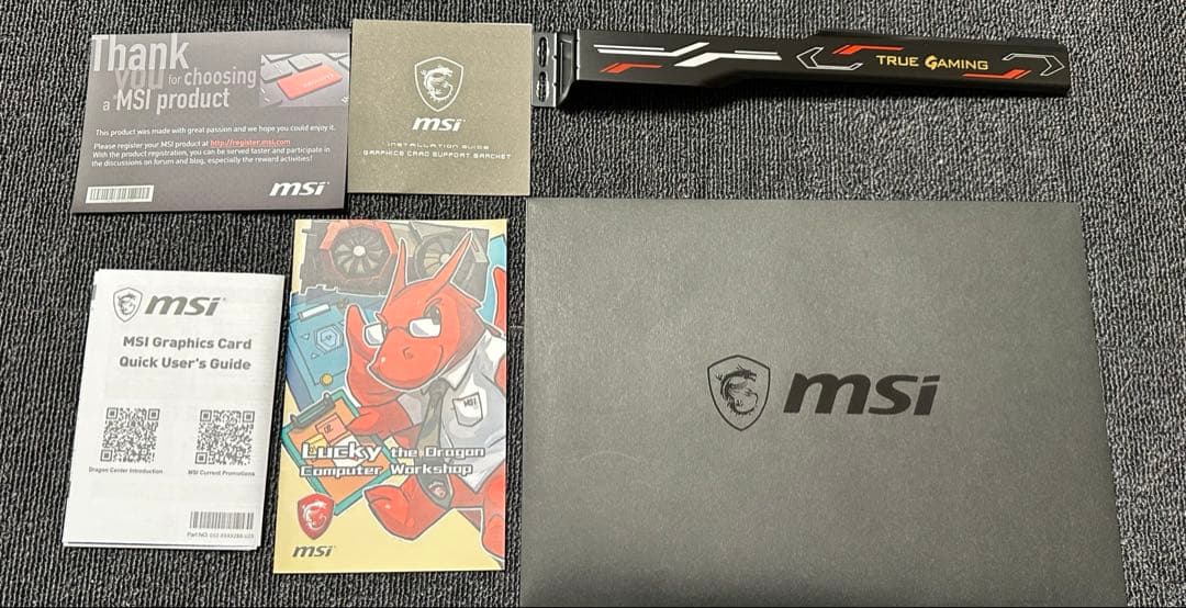 MSI RTX 2070 Super Gaming X Trio 白塗装　動作品