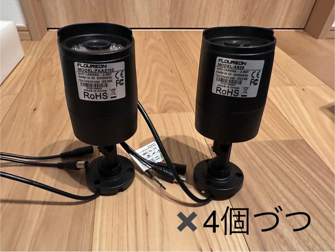 Floureon CCTV用監視カメラ8個セット