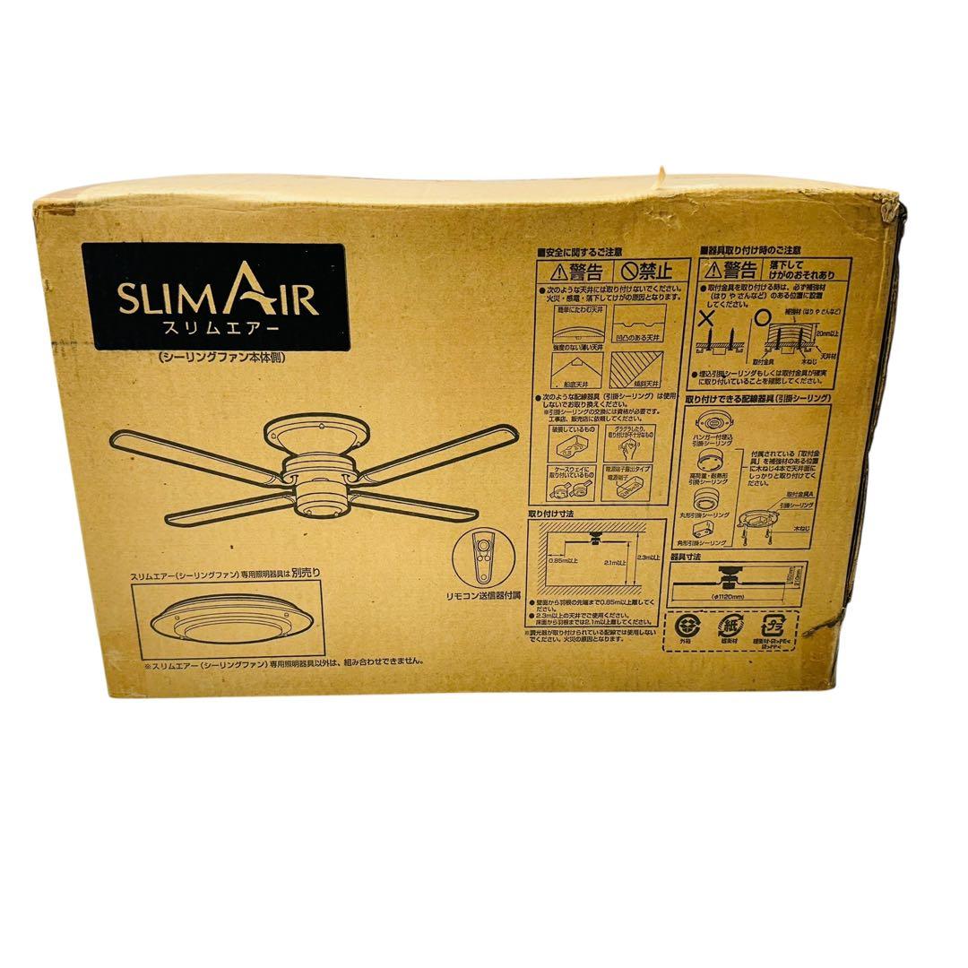 TOSHIBA スリムエアーファン本体　IPH-4100