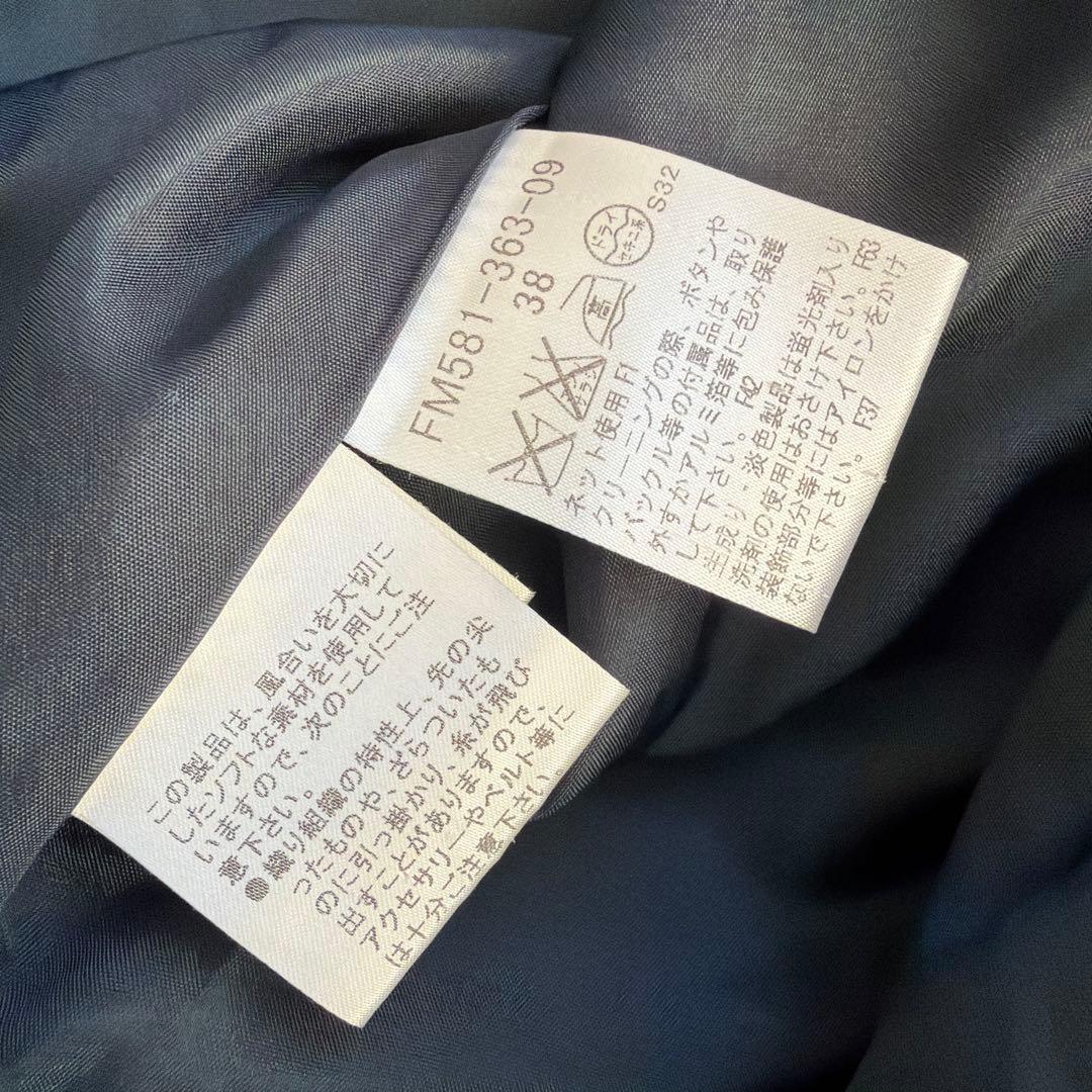 美品 希少 BURBERRY BLUE LABEL シャドーチェック ワンピース