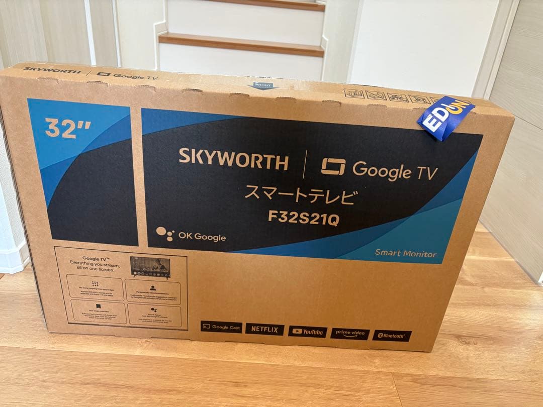 チューナーレス　SKYWORTH 32インチ スマートテレビ F32S21Q