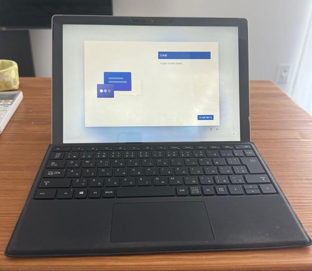 surface pro7 タイプカバーセット
