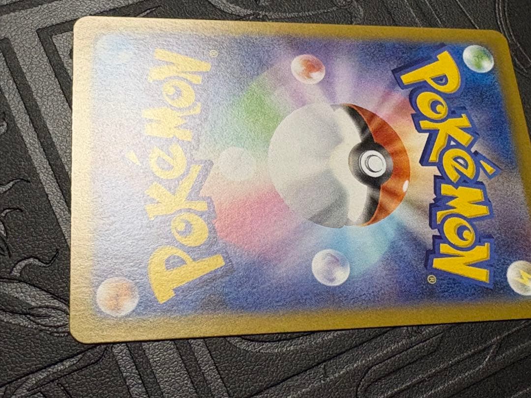 リーリエのピッピex sar スタートデッキ