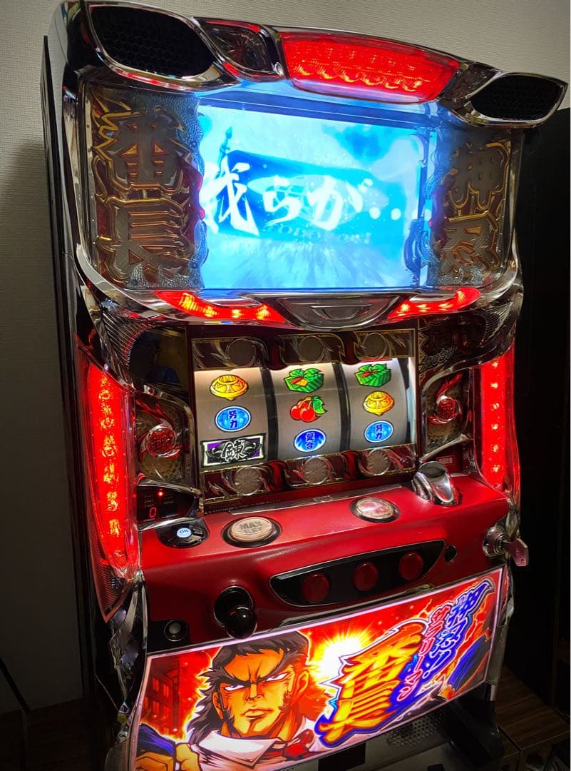 サラリーマン番長 サラ番 実機 送料無料