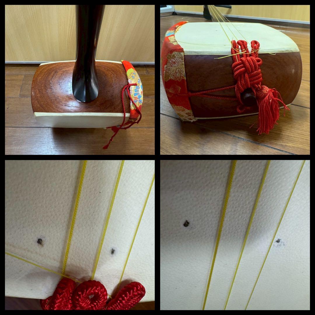 三味線　和楽器　弦楽器　ハードケース　撥付き