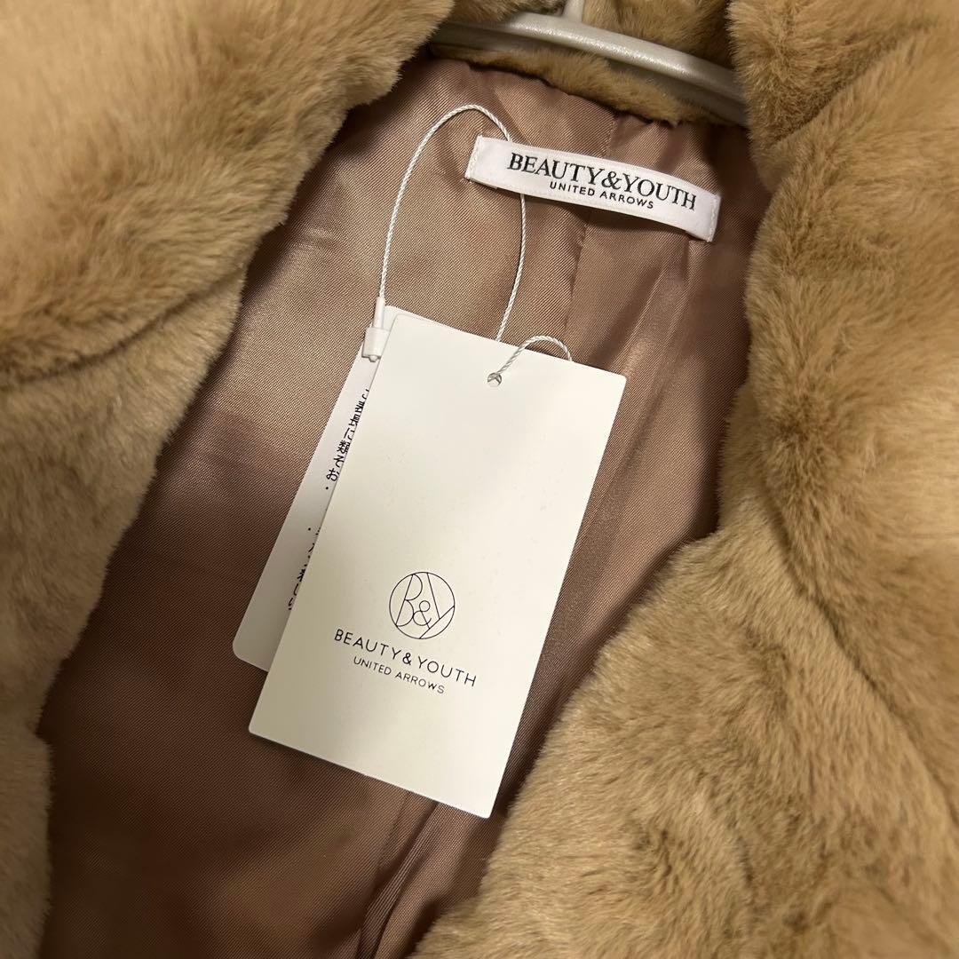 【新品未使用】BEAUTY&YOUTH ベージュ ファーコート