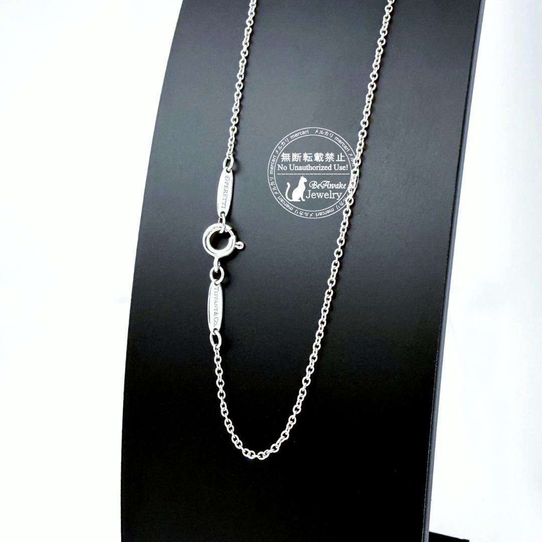 【新品仕上げ済】ティファニー オープンハート ペンダント ネックレス ミニ SS