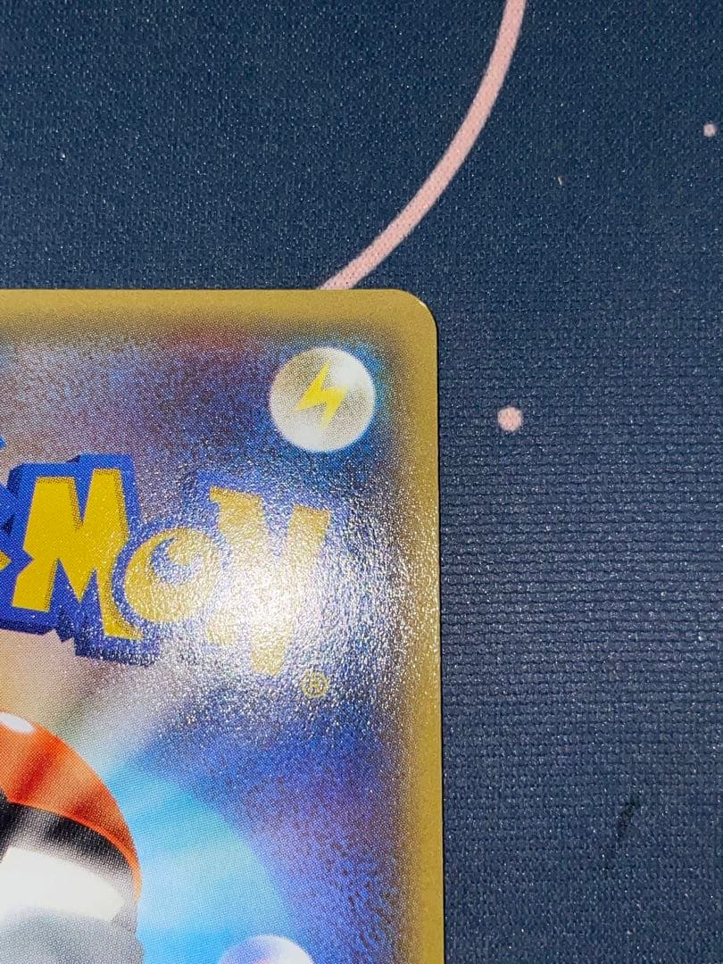 ナギ sr XY ポケモンカード XY6 088/078 サポート 旧サポ