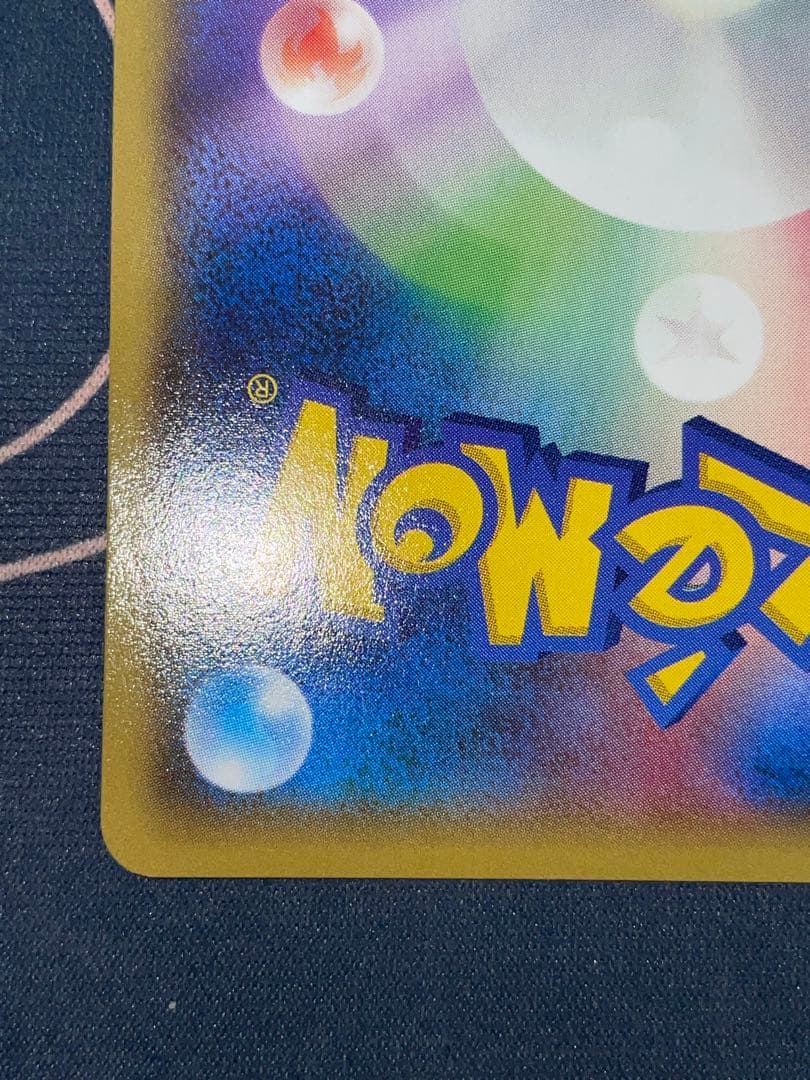 ナギ sr XY ポケモンカード XY6 088/078 サポート 旧サポ