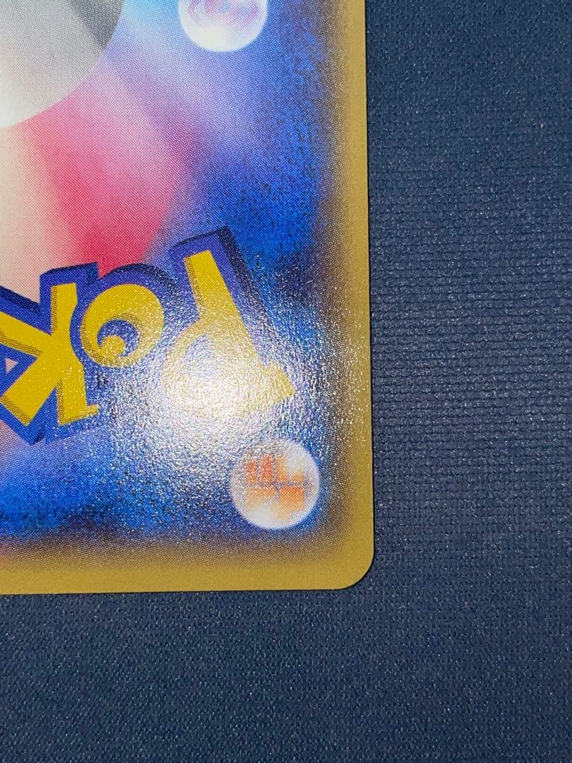 ナギ sr XY ポケモンカード XY6 088/078 サポート 旧サポ