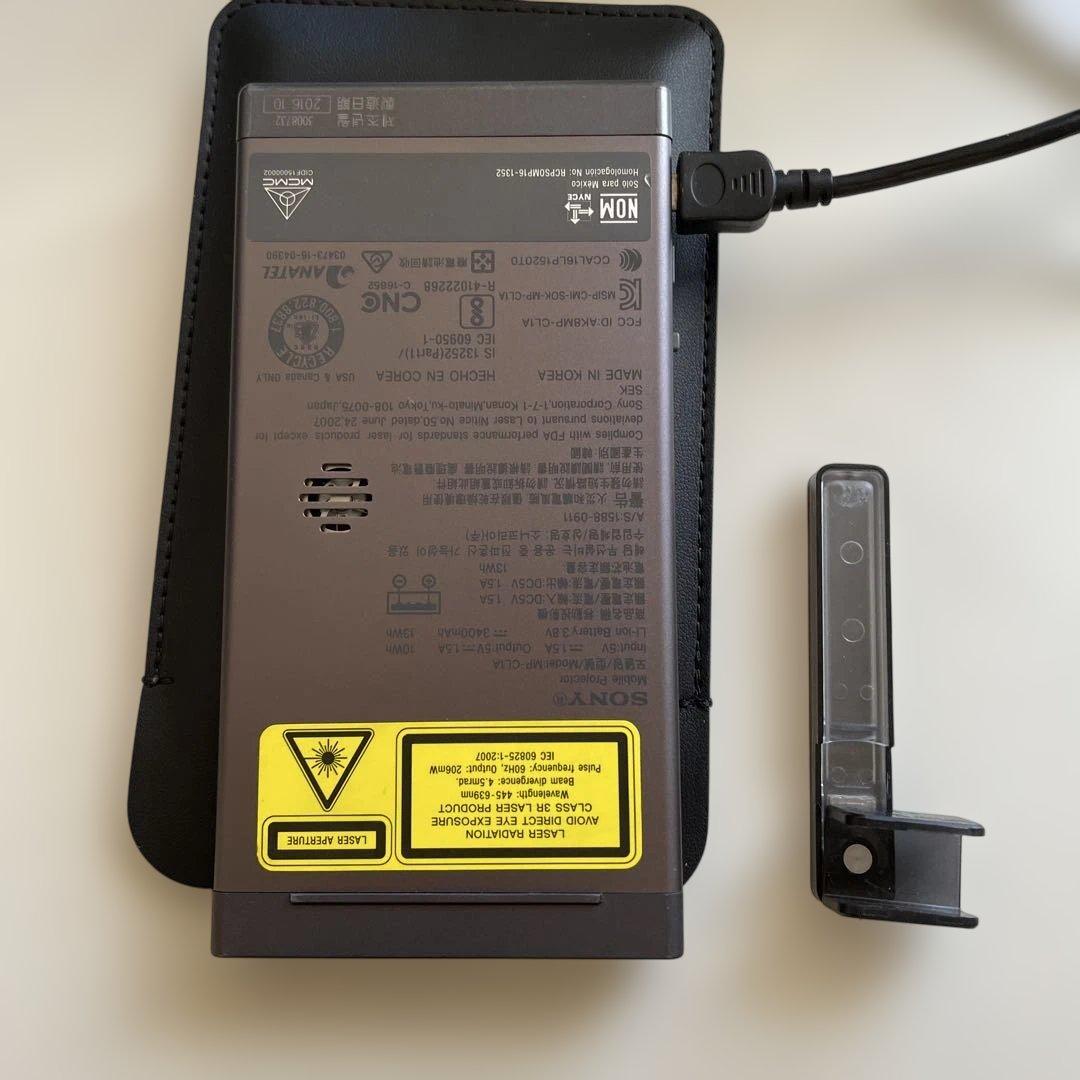 SONY モバイルプロジェクター MP-CL1A USB接続 スタンド付き