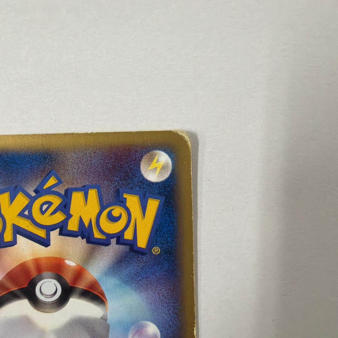 ブラッキー PROMO P - eプロモカード 025/P