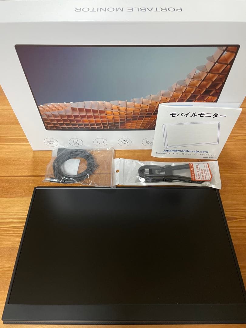 KEEPTIME モバイルモニター 15.6インチ 1920*1080