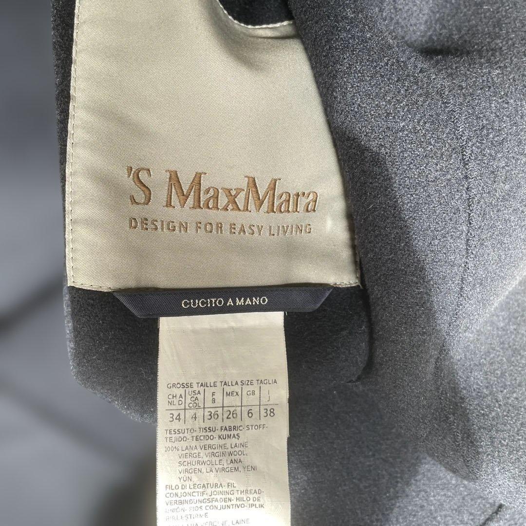 Max Mara マクスマーラーコート　ノーカラーレディース　裏地なし