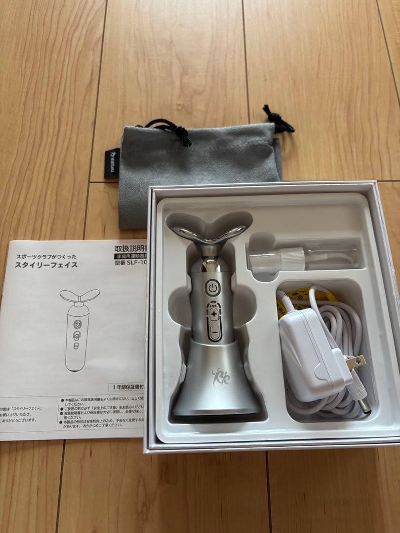 ディノス EMS 美顔器