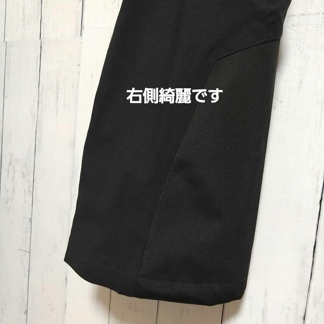 ほぼ新品　モンベル　パウダーホップパンツ　スキーパンツ　雪山　スノボ　保温　Ｓ