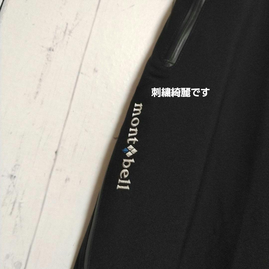 ほぼ新品　モンベル　パウダーホップパンツ　スキーパンツ　雪山　スノボ　保温　Ｓ