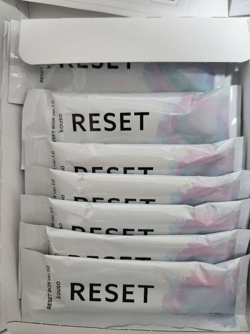 RESET BOX ver.1.0 2箱セット
