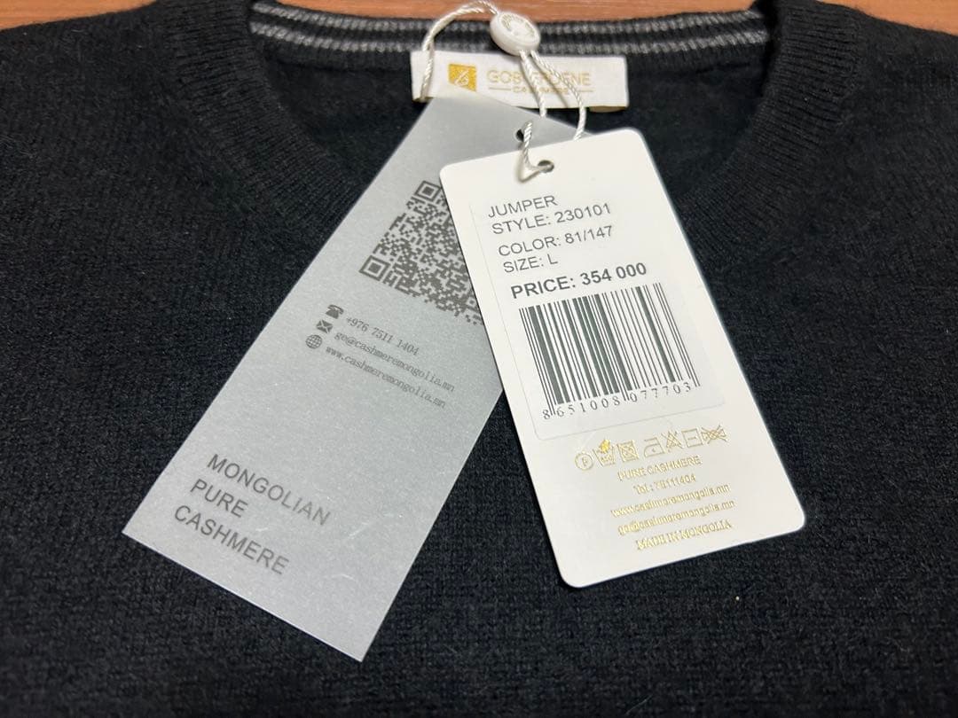 新品未使用 100%カシミアセーター made in MONGOLIA