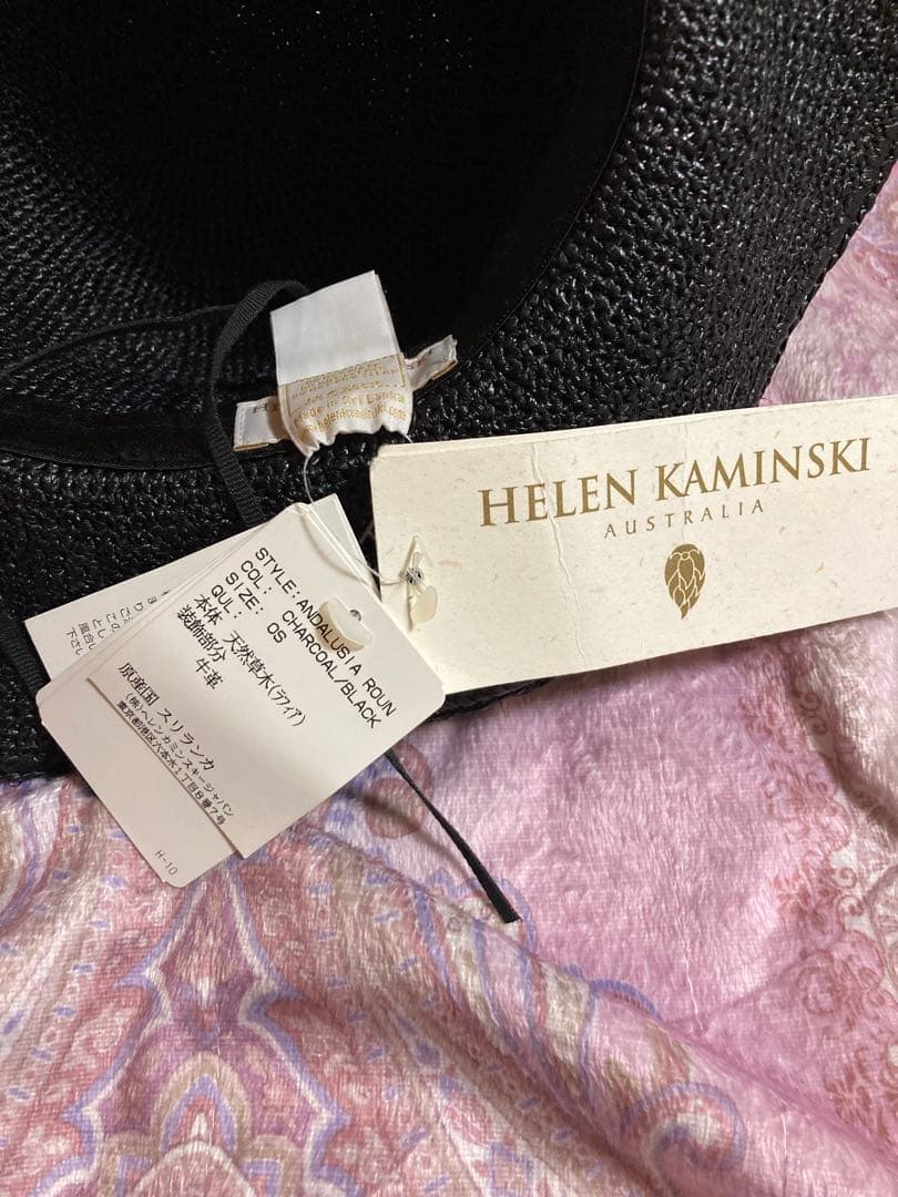 ♪ヘレンカミンスキー アンダルシア ロウン 麦わら帽子 黒色 未使用品！タグ付き