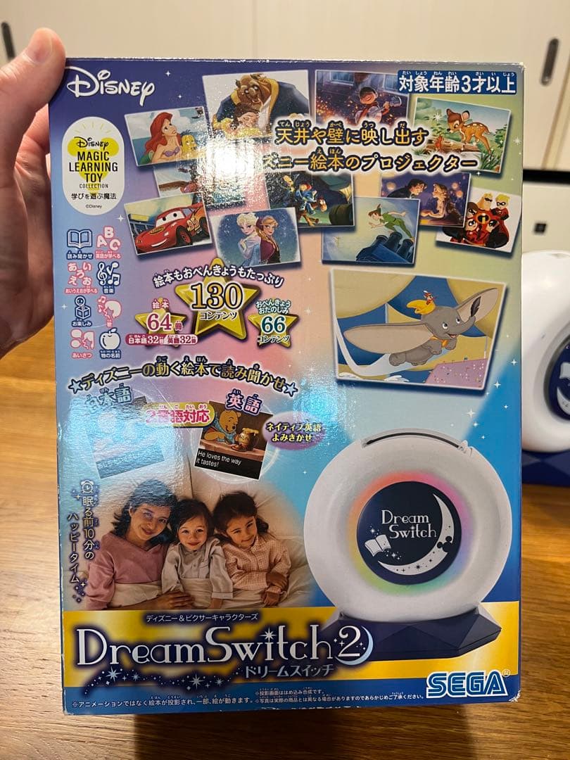 『いわしさま専用』Disney Dream Switch 2 プロジェクター