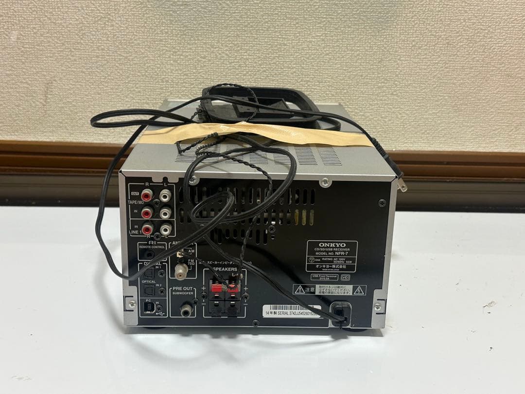 ONKYO CD model NFR-7デッキ Bluetooth対応