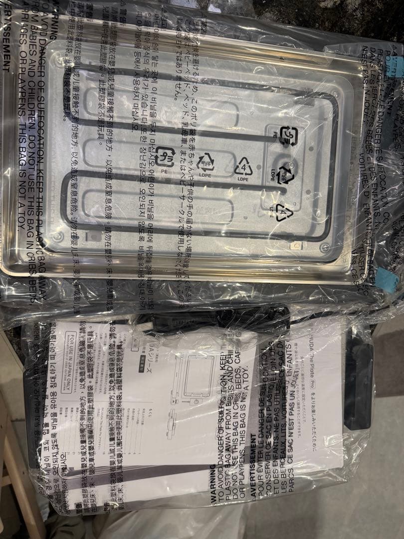 BALMUDA The Plate Pro K10A-BK ホットプレート