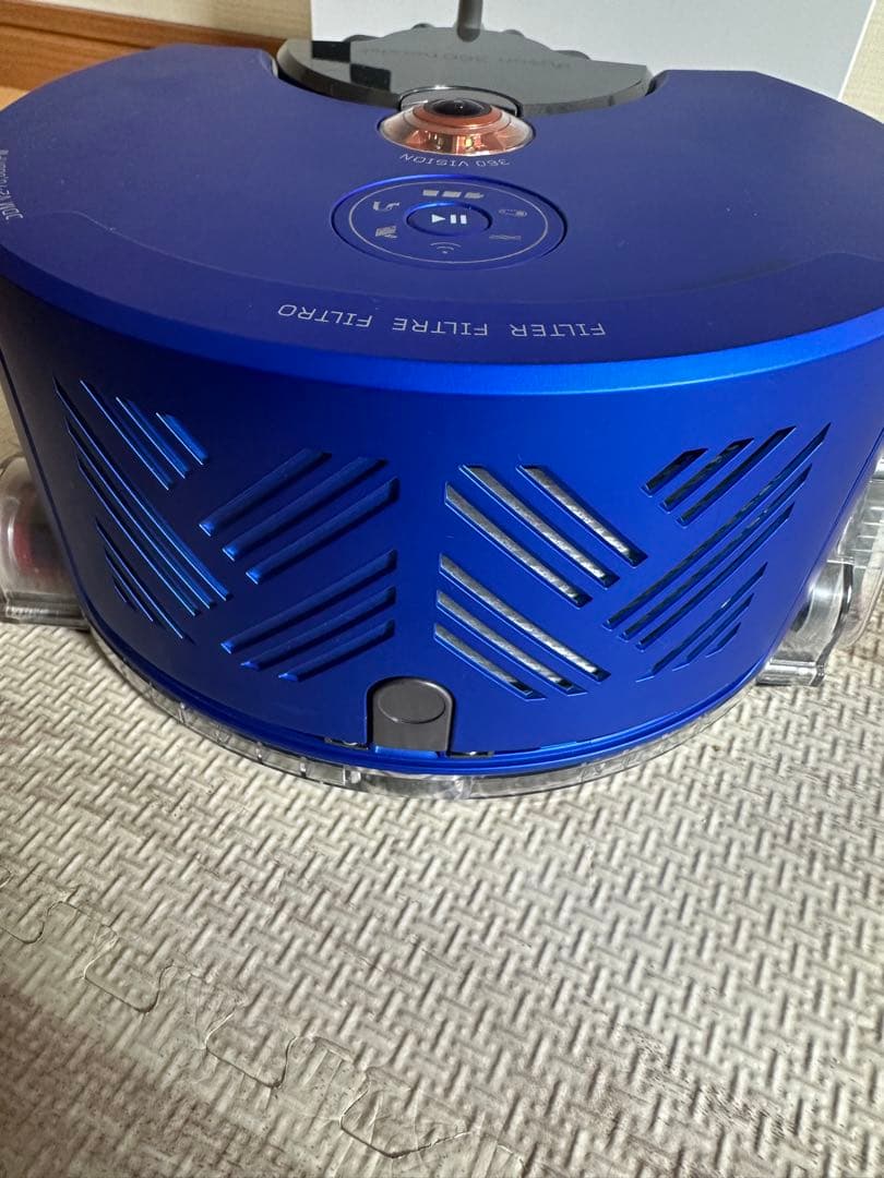 美品　Dyson ダイソン RB02 ロボット掃除機 360Heurist