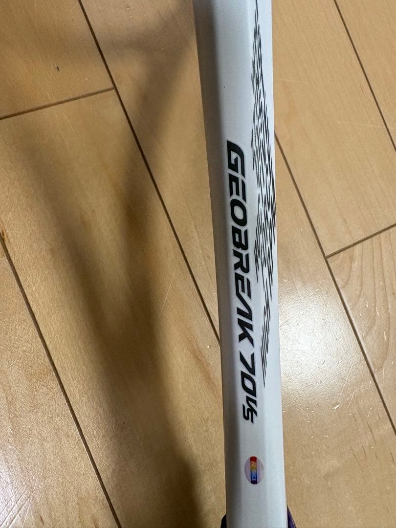 YONEX ヨネックス ソフトテニス ラケット　ジオブレイク 70VS