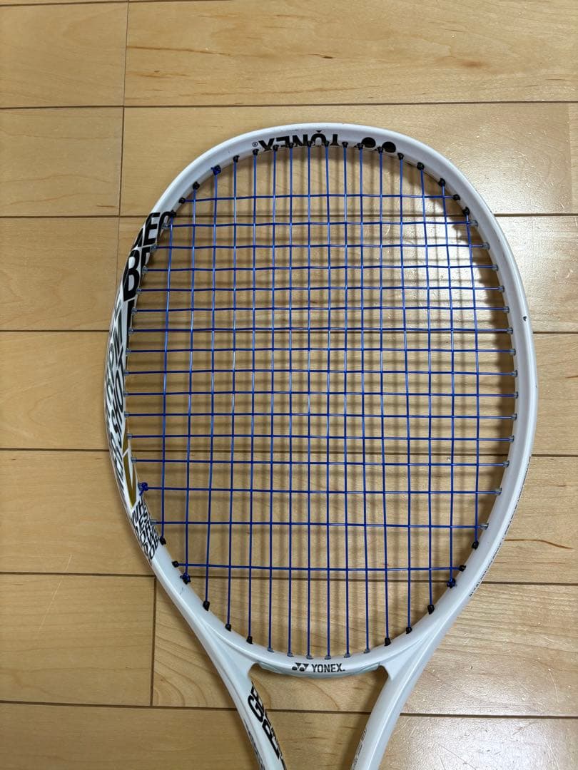 YONEX ヨネックス ソフトテニス ラケット　ジオブレイク 70VS