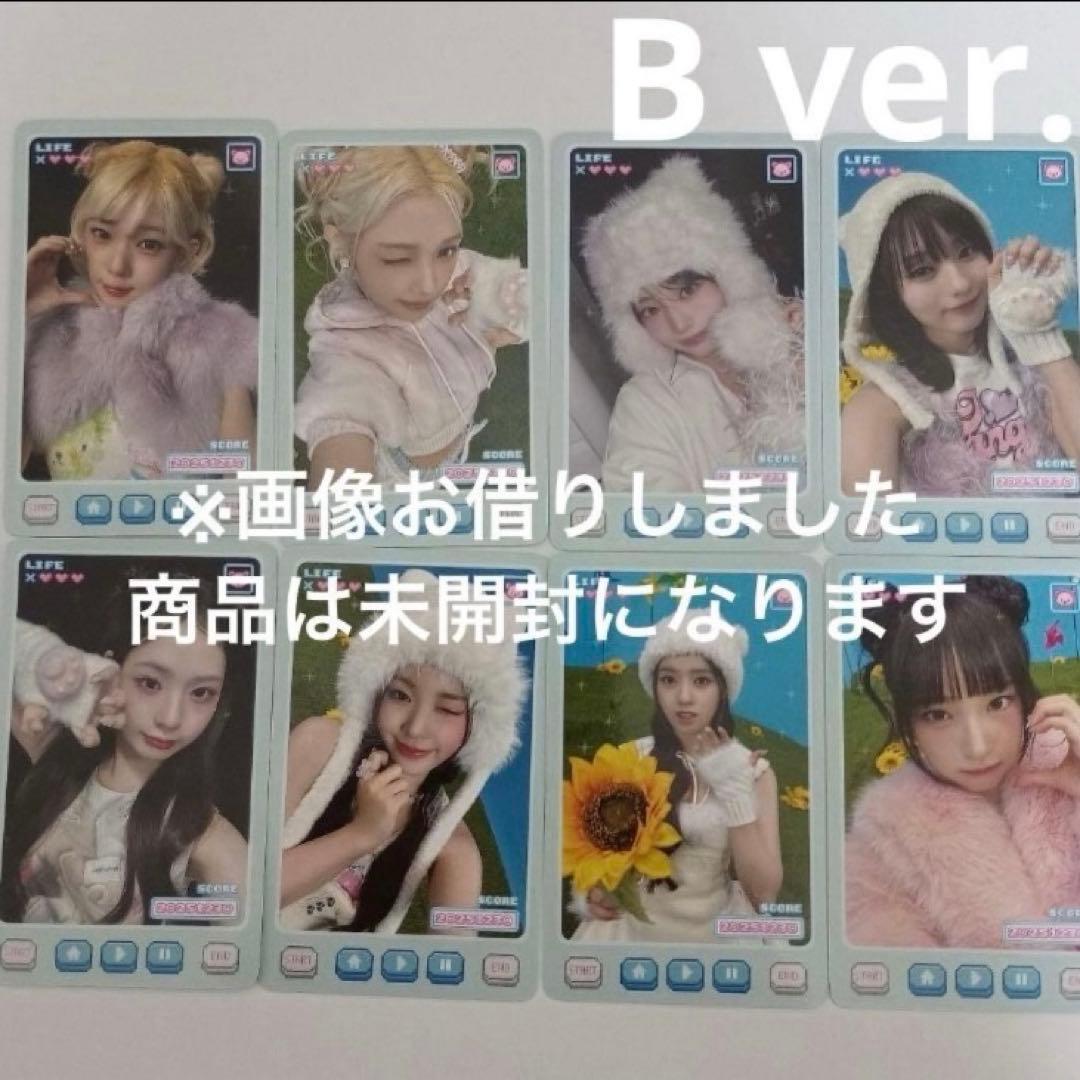 UNIS 幸せになんかならないでね 12/30 リリイベ　トレカ B C