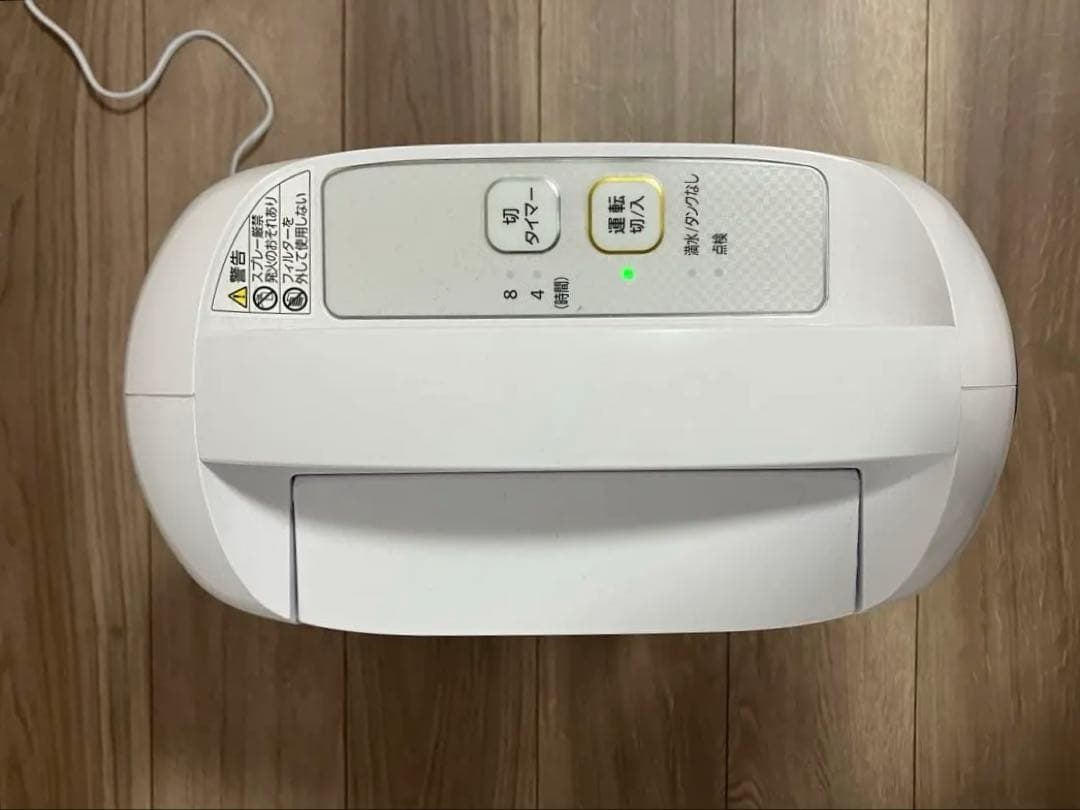 アイリスオーヤマ KIJD-H202-S 衣類乾燥除湿器　2021年製