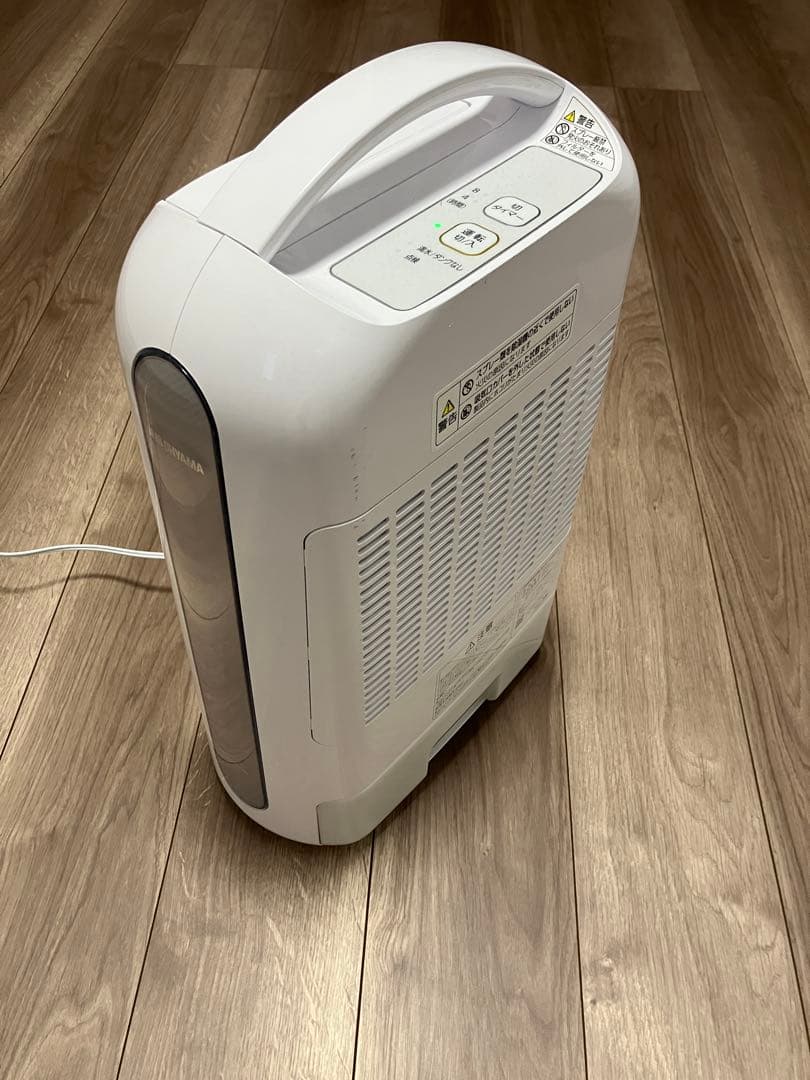アイリスオーヤマ KIJD-H202-S 衣類乾燥除湿器　2021年製