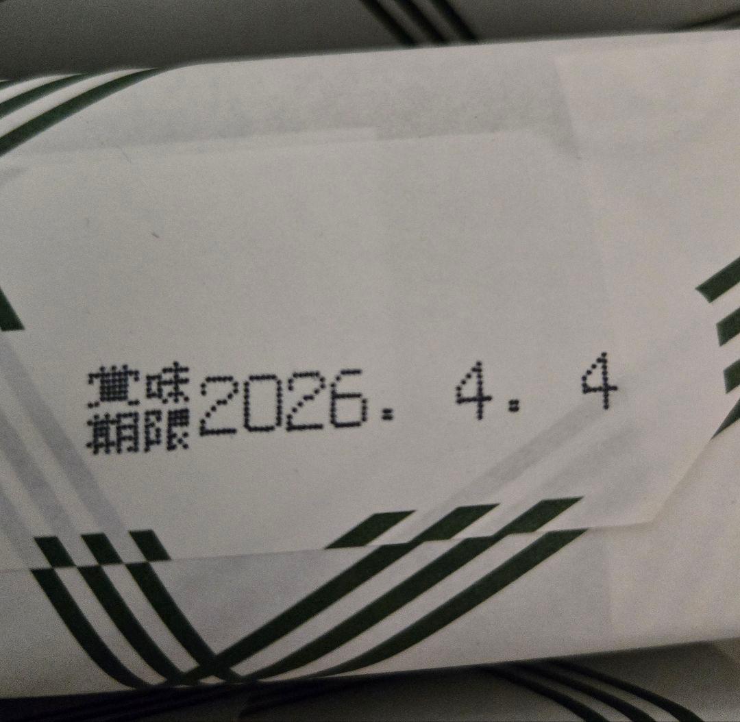 堂本製菓 大師巻 MIX 6袋入(醤油味3袋、塩味3袋) 贈答用BOX5箱