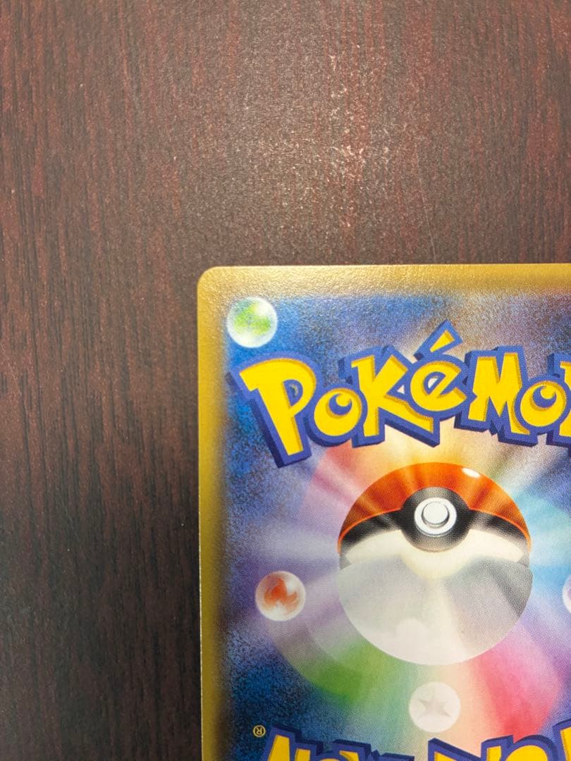 光輪の超魔神 フーパ 入場者プレゼント PROMO XYシリーズプロモーション