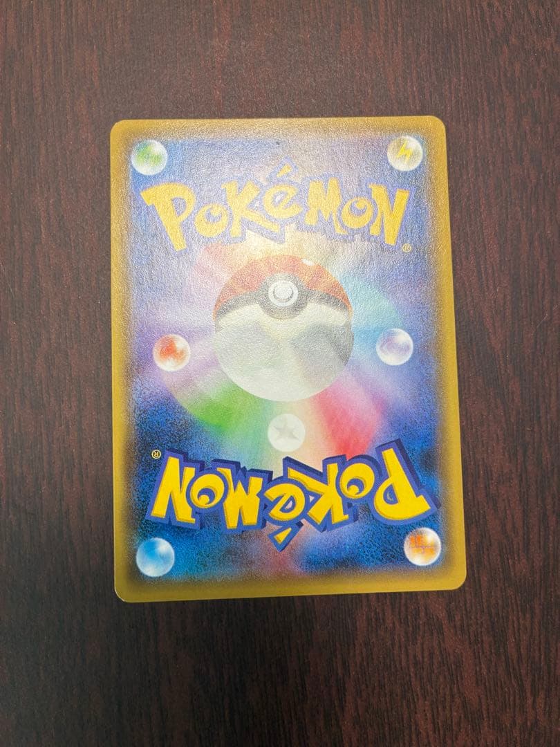 光輪の超魔神 フーパ 入場者プレゼント PROMO XYシリーズプロモーション