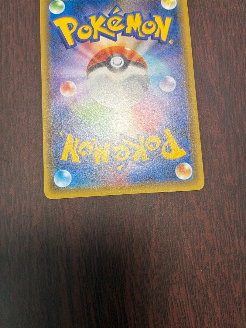 光輪の超魔神 フーパ 入場者プレゼント PROMO XYシリーズプロモーション