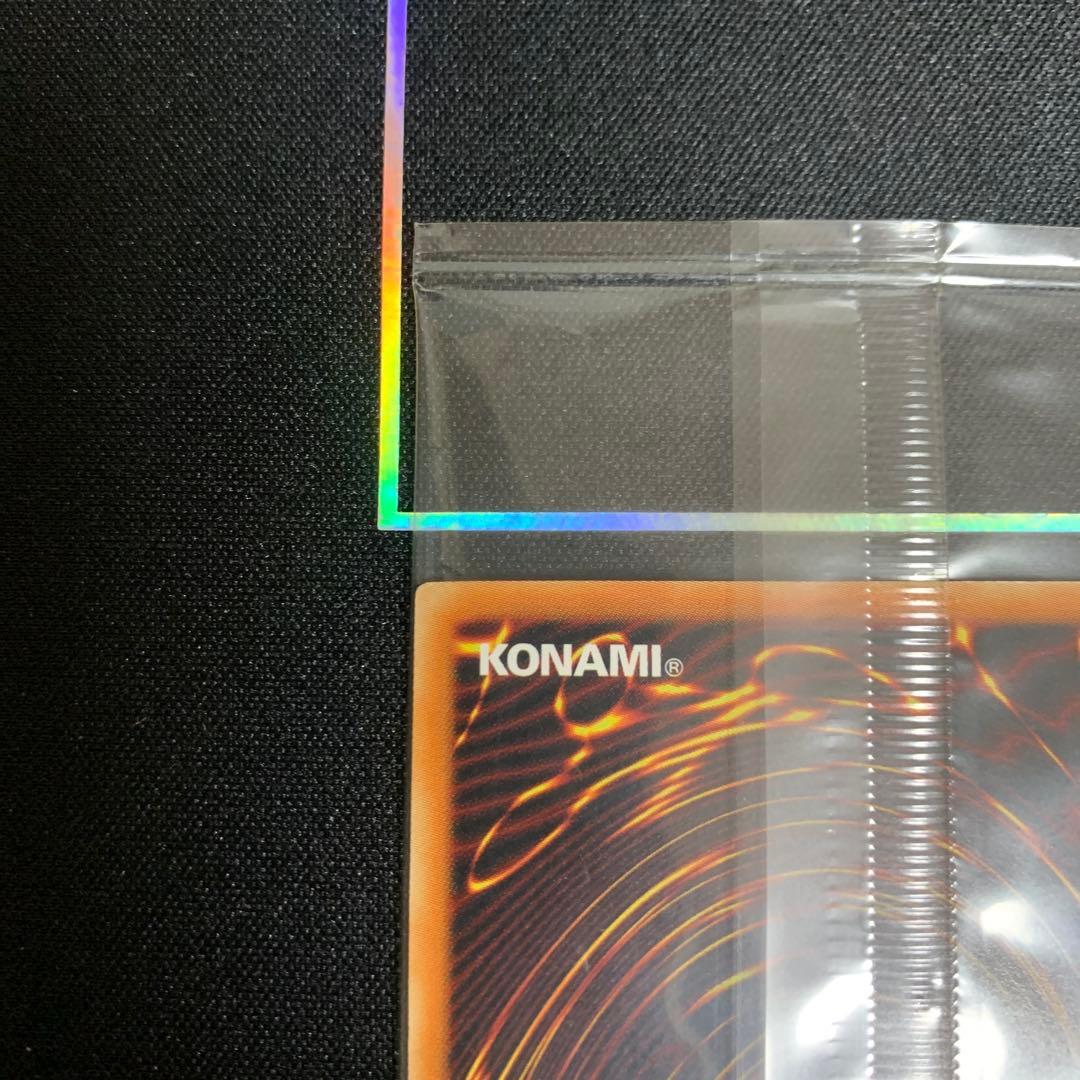 【まぬるの子】女剣士カナン　WCS-001 未開封　旧アジア版