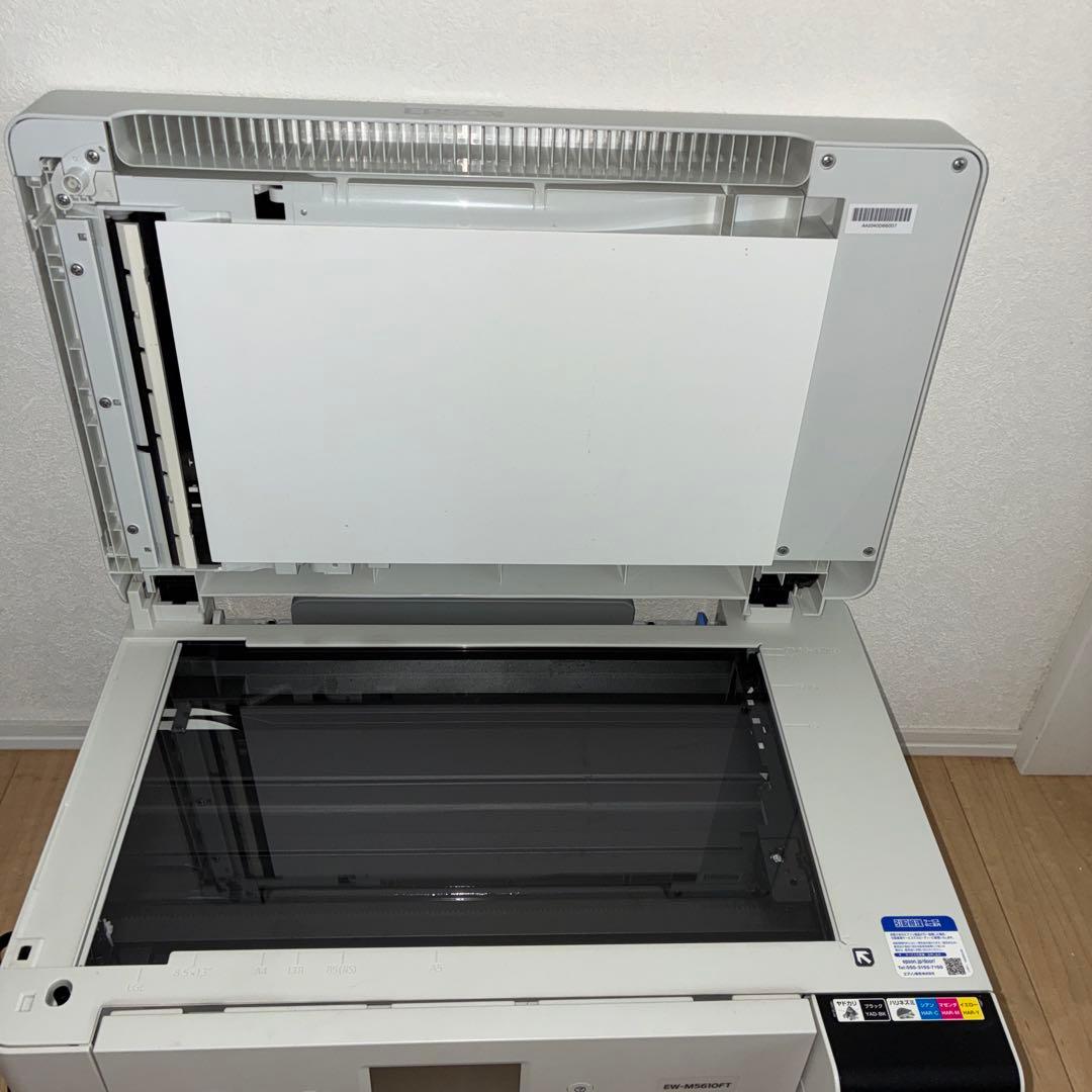 EPSON EW-M5610FT インクジェットプリンター エコタンク