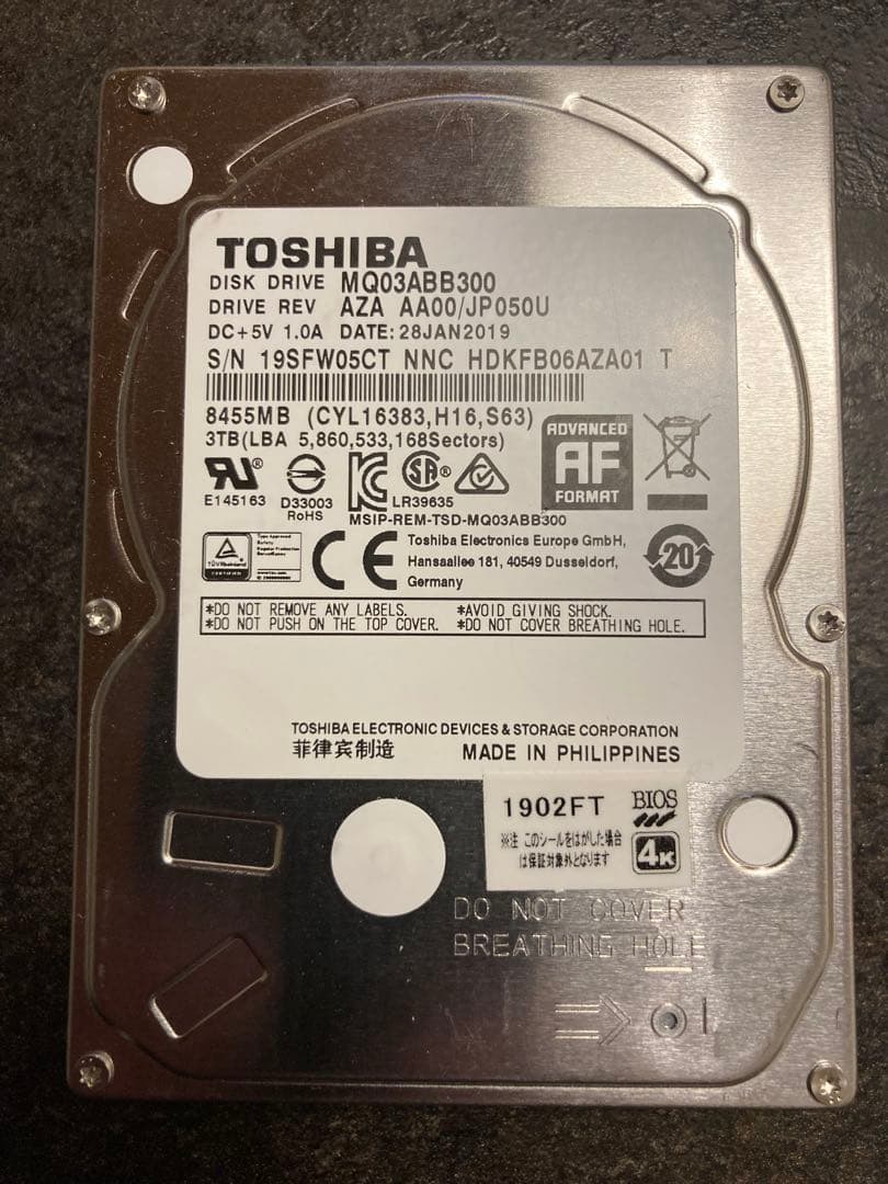 m*k様 東芝製 3TB 2.5インチ HDD ４本SET