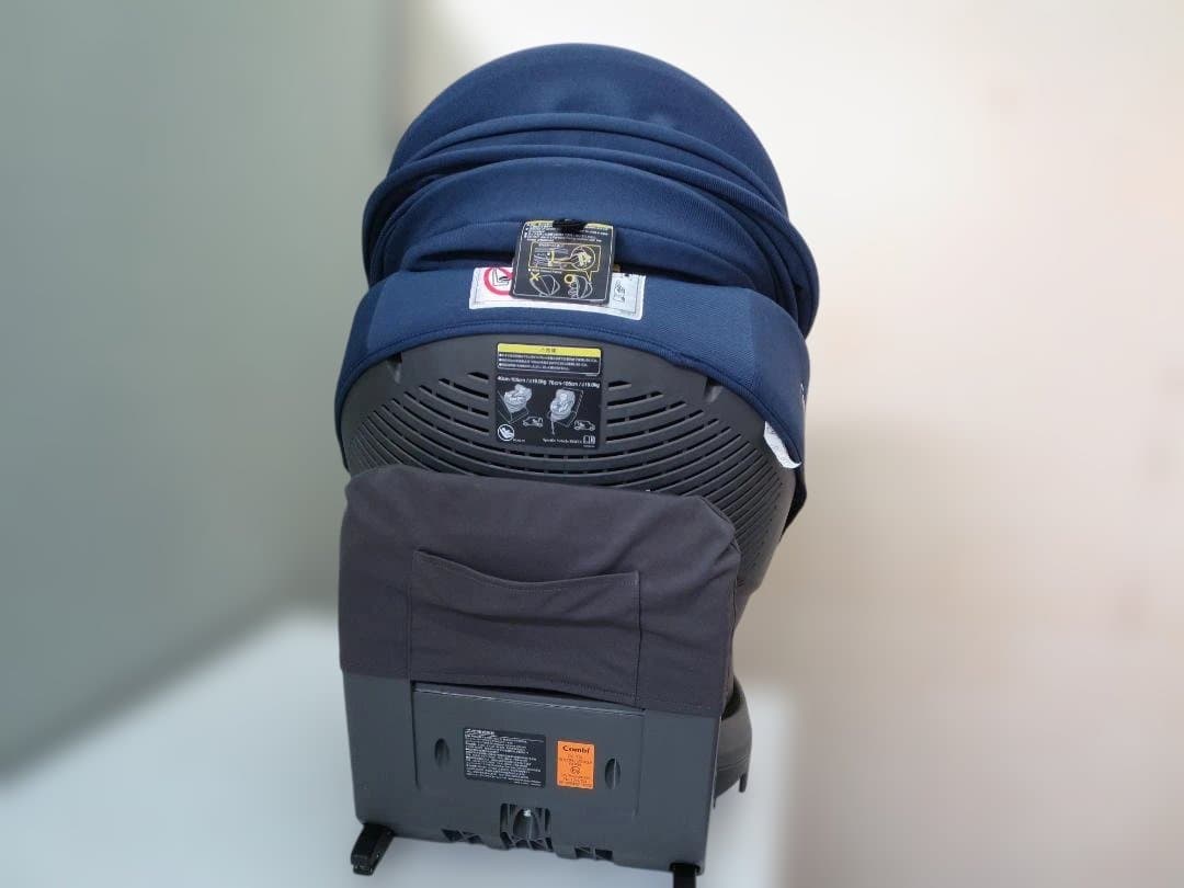 コンビ ホワイトレーベル THE S エッグショック ZB-690 ISOFIX