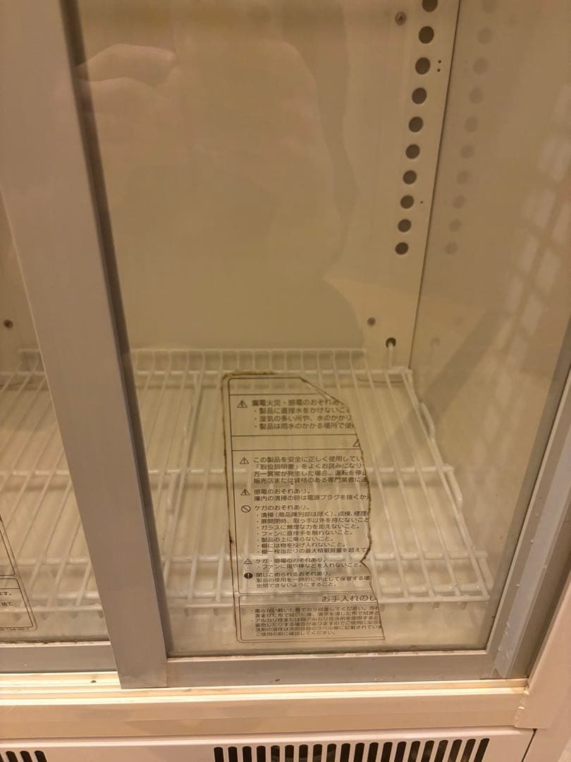 ガラス扉冷蔵庫 3段 ホワイト SMR-H99NB