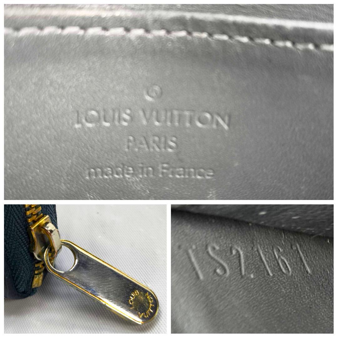 ルイヴィトン ヴェルニ ジッピーパース ケース ブルー