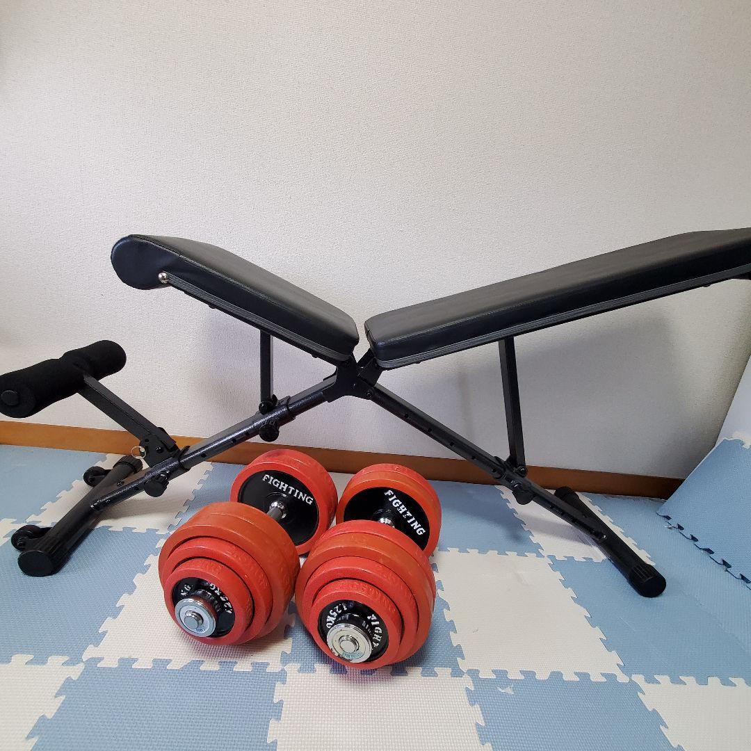 【ocean_8様引き取り限定】ダンベル30kg×2個＆トレーニングベンチ