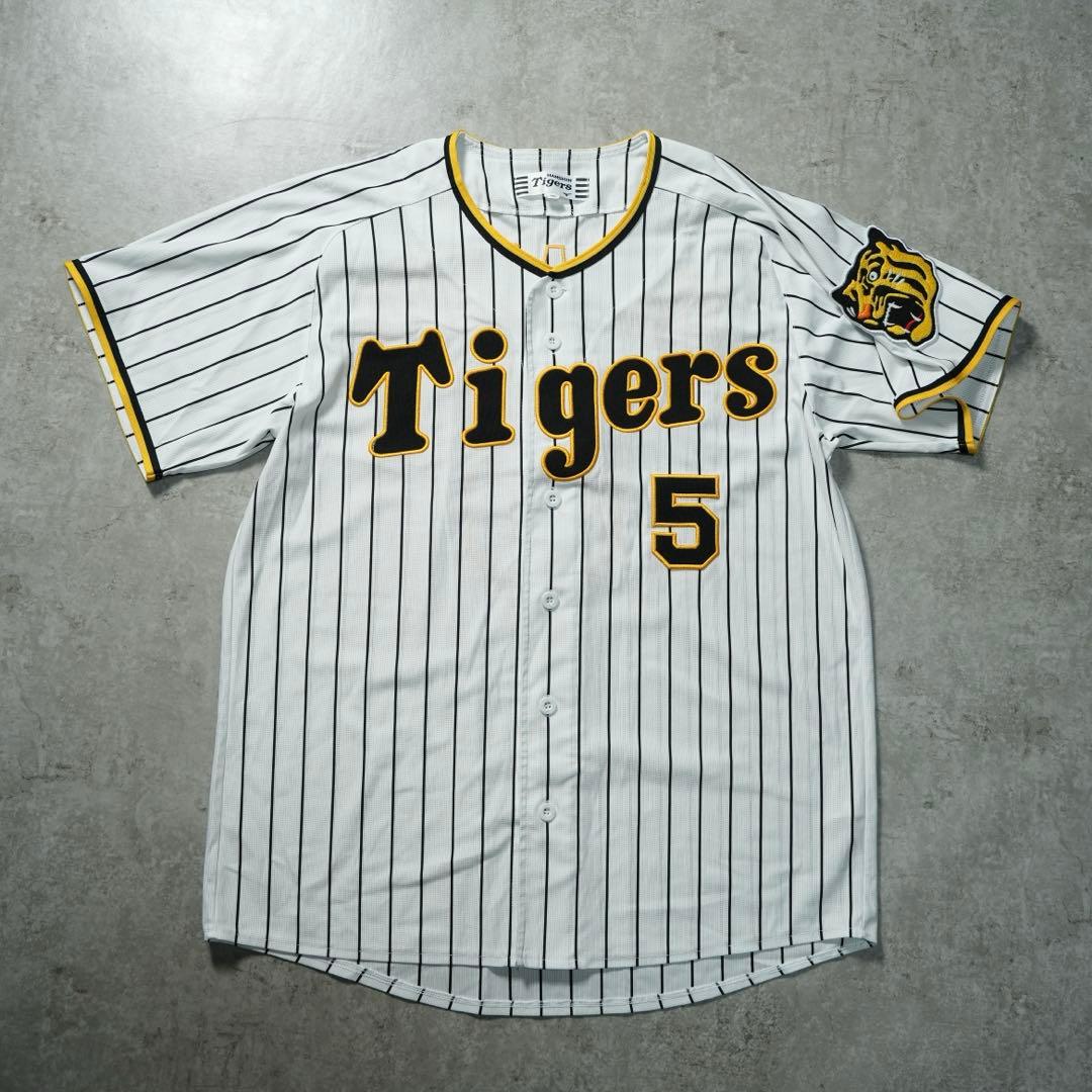 阪神タイガース 近本光司 ホーム ユニフォーム ホワイト 野球 ミズノ社製