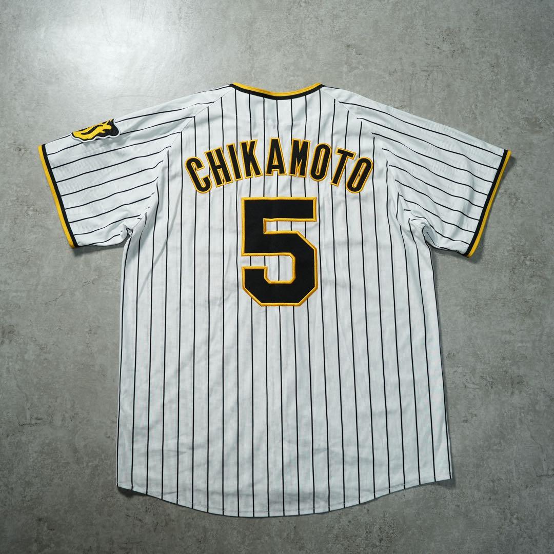 阪神タイガース 近本光司 ホーム ユニフォーム ホワイト 野球 ミズノ社製