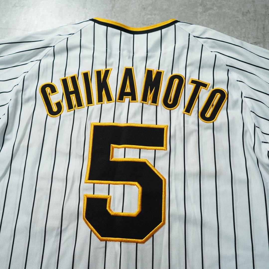 阪神タイガース 近本光司 ホーム ユニフォーム ホワイト 野球 ミズノ社製