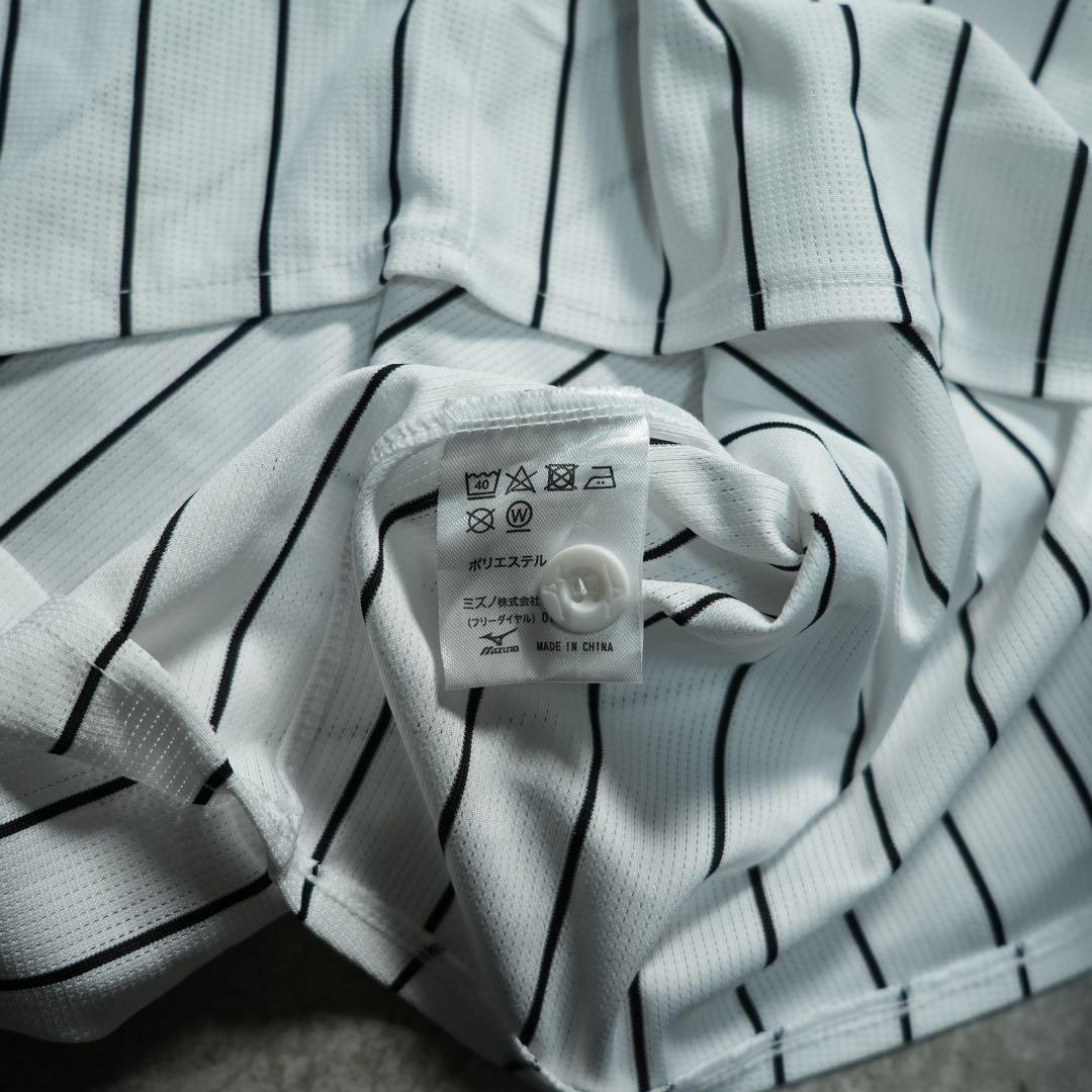 阪神タイガース 近本光司 ホーム ユニフォーム ホワイト 野球 ミズノ社製