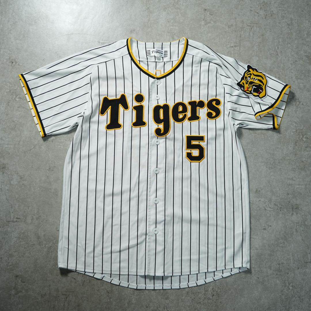 阪神タイガース 近本光司 ホーム ユニフォーム ホワイト 野球 ミズノ社製